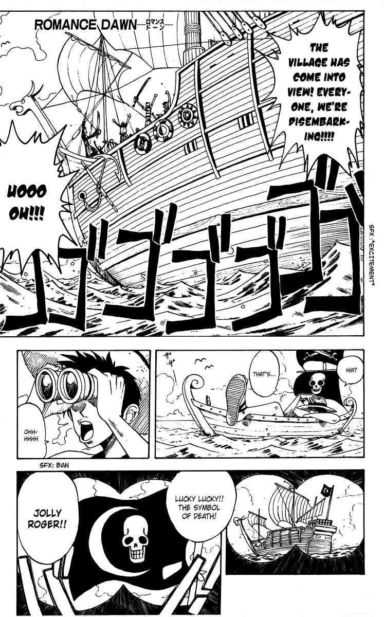 One Piece Chapter 0 image 03
